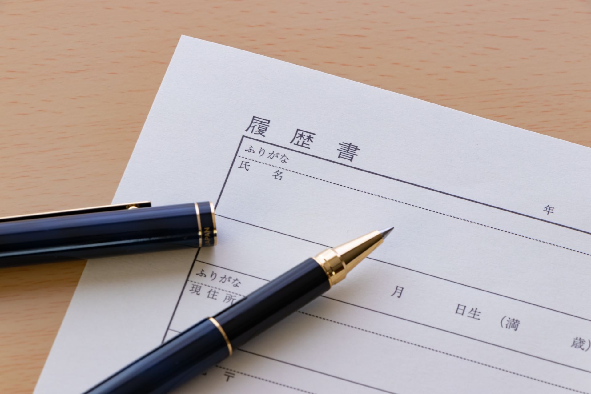 転職者をサポート | 群馬県高崎で金属加工の求人なら株式会社アイテック